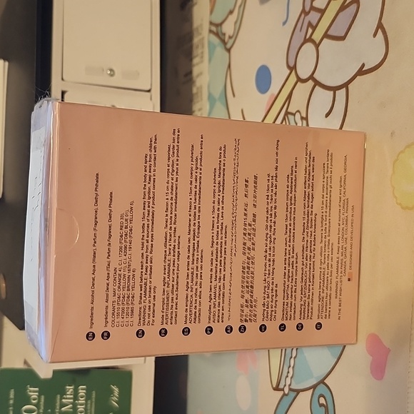 Perfume - Picture 2 of 2